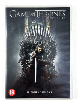 Game of Thrones Season 1 DVD σετ σαν καινούργιο, 5 δίσκοι, ελληνικοί υπότιτλοι