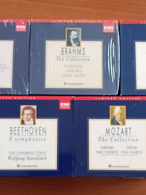 Collection of 7 classic music boxes, 25 CDs like new