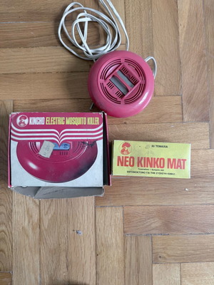 Vintage Japanese Kincho electric mosquito killer used with original box
