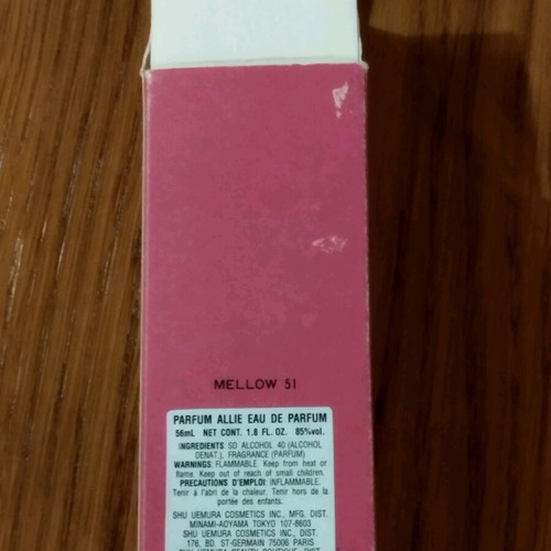 Shu Uemoura perfume used, rare from 2000