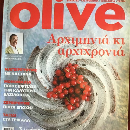 Olive magazines like new, pack of 10 issues