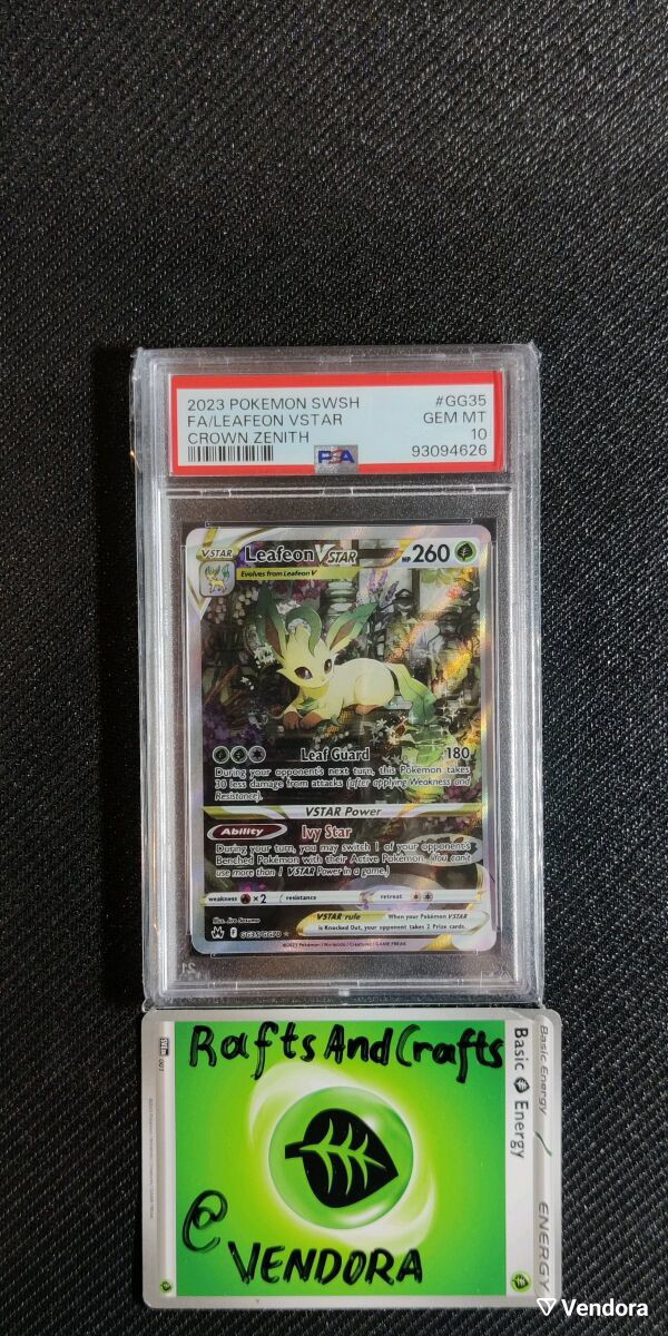 Pokemon Leafeon VStar GG35/70 * GRADED - 180,00 - Vendora.cy Pokemon Leafeon VStar GG35/70 * GRADED - 180,00 - Vendora.cy