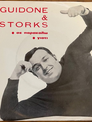 Guidone, The Storks Σε Παρακαλώ / Γιατί 45 used record