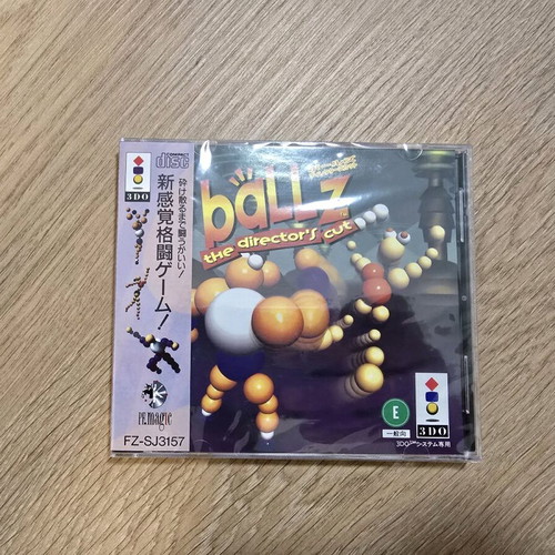 Ballz Panasonic 3DO NTSC J new fighting game