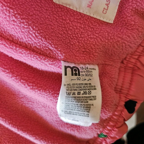 Mothercare sleeveless jacket 18-24 months used