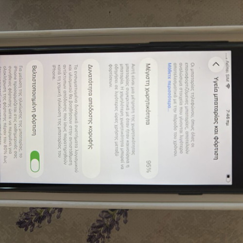 iPhone SE 2020 128 GB like new, black, 95% battery health