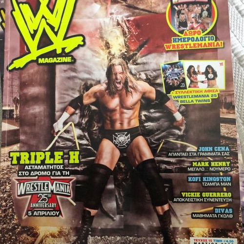WWE Magazine issue 15 used, collectible March 2009