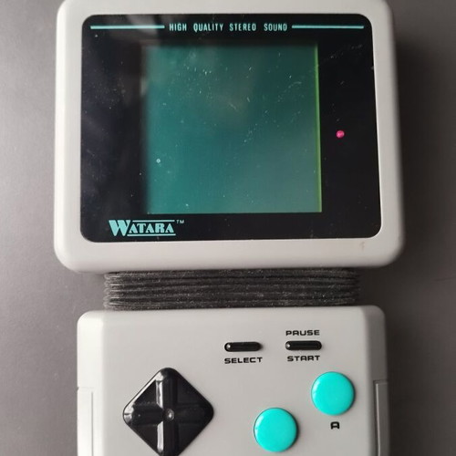 Watara Supervision used for repair or spare parts