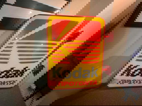Осветен знак Kodak | Нов | 50x70