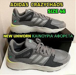 adidas size 45 crazychaos καινούρια αφόρετα αθλητικά παπούτσια new sneakers running shoes cloudfoam