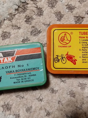 Vintage personal items like new, collectible from the 90s