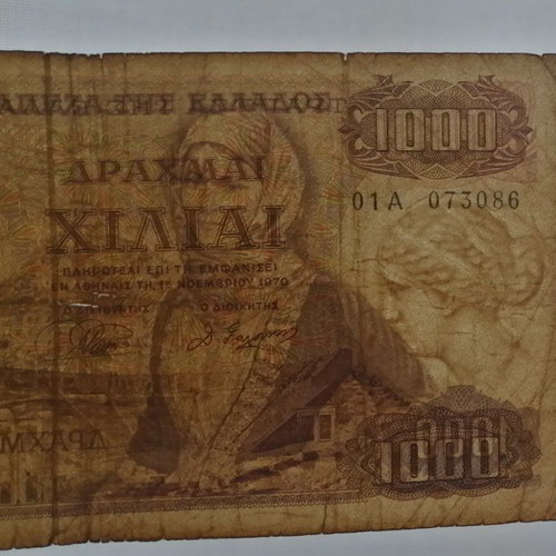 1000 Drachmai 1970 used banknote with Aphrodite watermark
