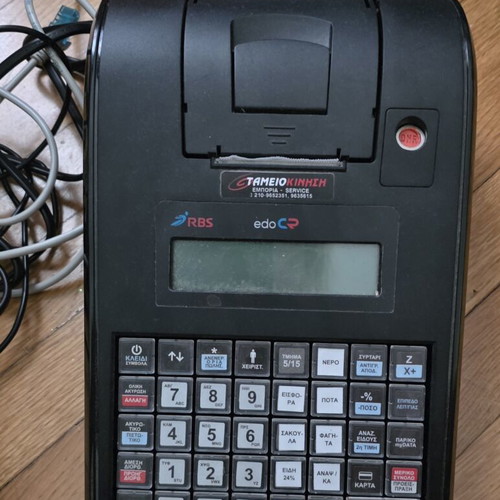 RBS Edo CR cash register like new with thermal printer and LCD