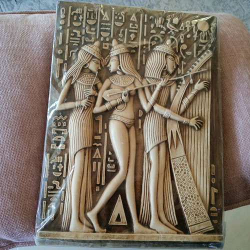 Egyptian embossed frame like new 30×21cm