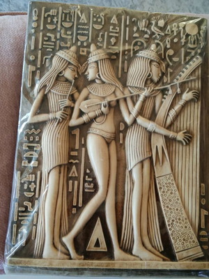 Egyptian embossed frame like new 30×21cm