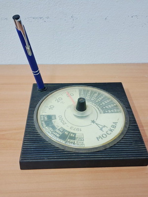 Soviet Desk Calendar Thermometer 1973 used, plastic, 15×15×2 cm