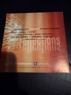 Cd Raining Pleasure Reflections σαν καινούργιο, μουσική Manos Hadjidakis