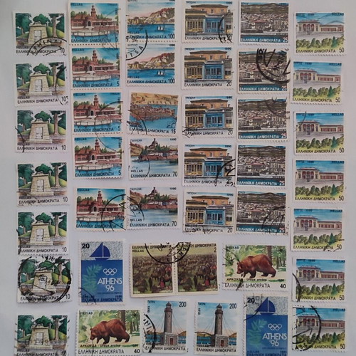 Greek stamps used from 1990