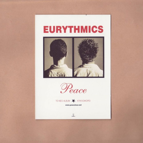 BMG Eurythmics Peace like new, year 2005