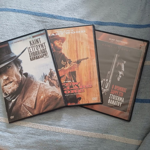 Πακέτο 3 DVD Clint Eastwood: Μονομαχία στο Ελ Πάσο, Σιωπηλός Καβαλάρης, Ο βρώμικος Χάρρυ