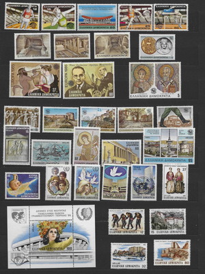 Συλλογή γραμματοσήμων 1985 καινούργια, πλήρες έτος χωρίς σαρνιέρα