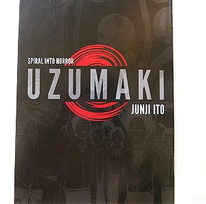 "Uzumaki" (Halloween ComicFest) (October 2013) (Viz Media) (Manga) (Στα αγγλικά)