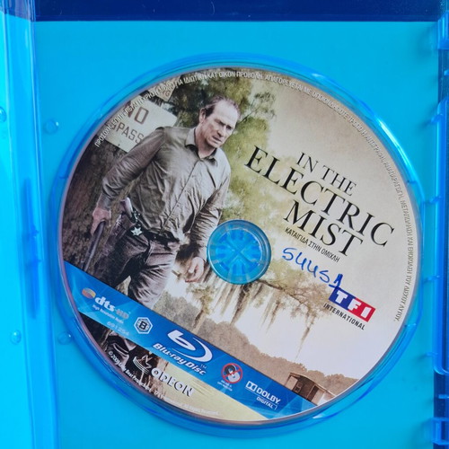 In the Electric Mist Blu-ray used with Greek subtitles