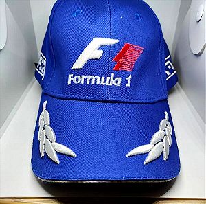 Συλλεκτικο Μπλε Καπελο F1 Cap - Formula 1 - FIA -