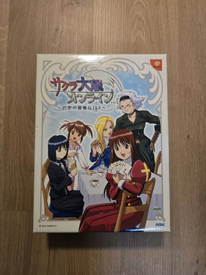 Sakura Wars Online Elegant Days in Paris Sega Dreamcast new