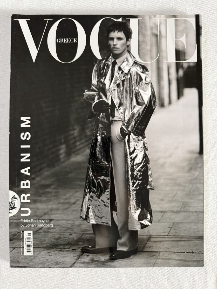 Vogue Greece October 2022 magazine,… - € 5,00 - Vendora.cy