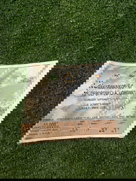 Panathinaikos-Deportivo la Coruna Champions league ticket