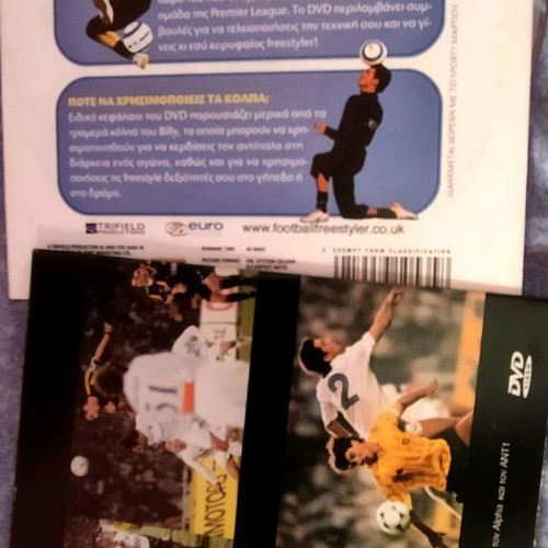 Best10 AEK Empire DVD used with bonus Mathe Freestyle Football DVD