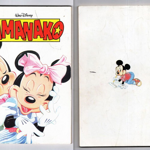 Almanako comics used, issues 1-6