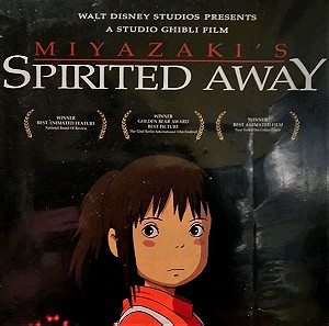 Spirited Away (VHS)