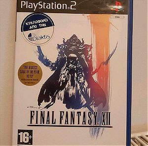 Πωλείται το Final Fantasy XII για Playstation 2. PS2 DVD