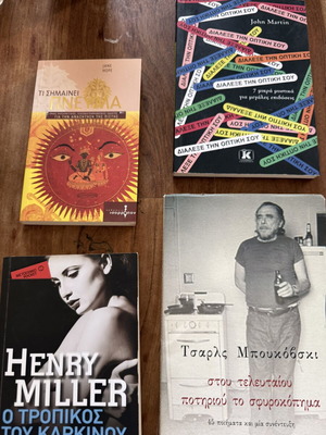 Book bundle of 4 books in excellent condition