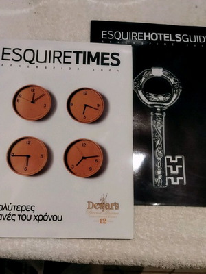 Esquire Times magazine December 2004 like new with Esquire Hotels Guide gift