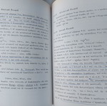 Ιστορική γραμματική της αρχαίας ελληνικής γλώσσας ΙΙ Μορφολογία μεταχειρισμένη