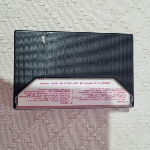Olympiakos CD used, 2 CDs and 1 cassette with hymns