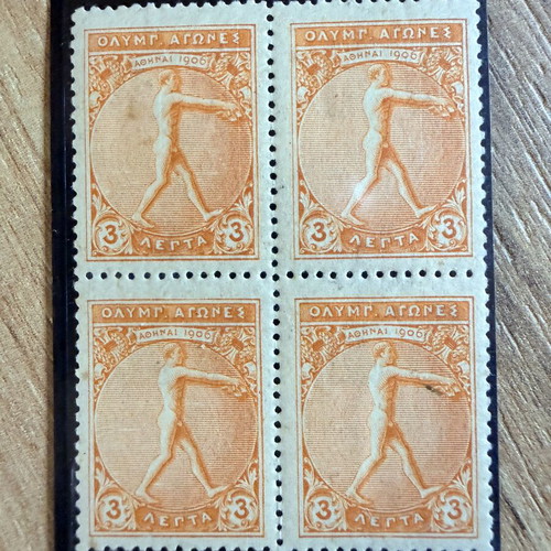 Olympic Games 1906 Stamp Block like new