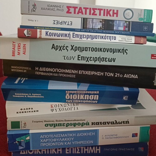 Academic books like new, economics and marketing, pack of 11