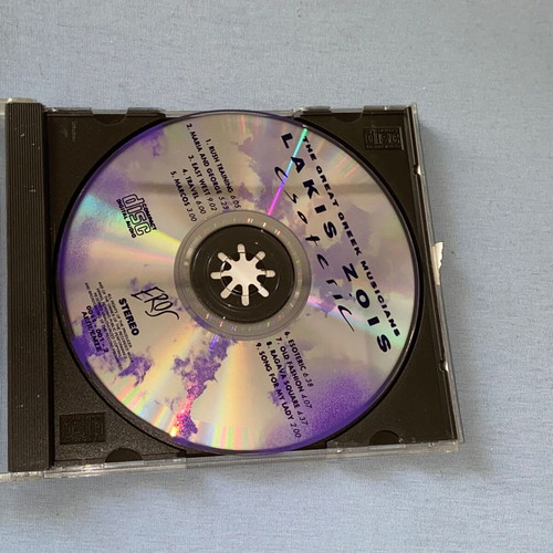 Lakis Zois Esoteric CD like new, contemporary jazz
