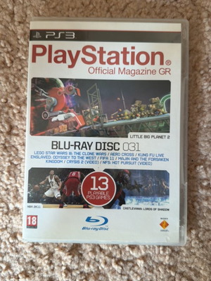 Official Playstation Magazine GR Blu Ray Disc 031 like new (PS3)