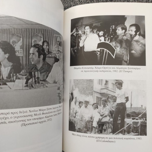 Loving Pablo, Hating Escobar by Virginia Vallejo like new
