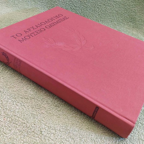 The Archaeological Museum of Olympia book like new, history