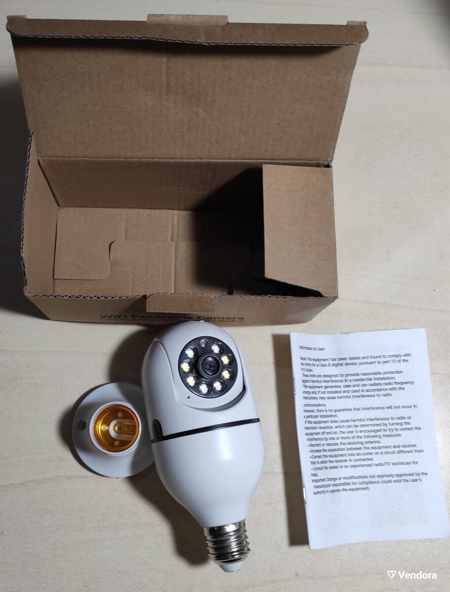 ΚάμεραασφαλείαςμεWiFiκαιλαμπτήραE27,νέα
