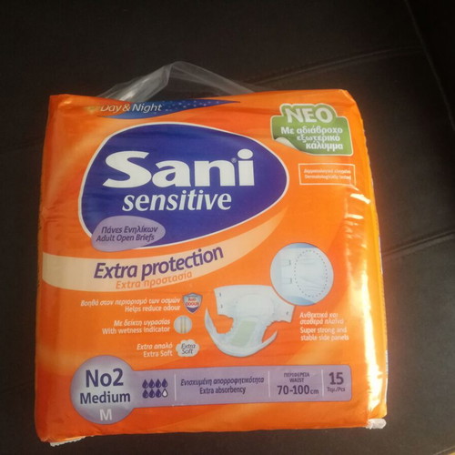 Sani Sensitive Incontinence Diapers No 2 Medium, New Pack of 15