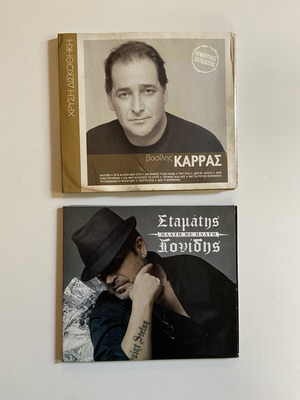 Vasilis Karras and Stamatis Gonidis CD set, laiko