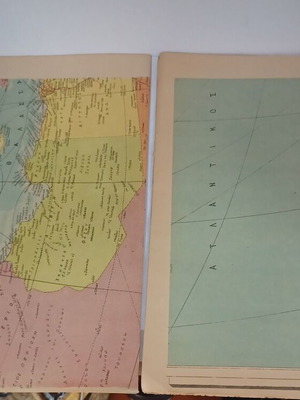 Thisavros issues 194-195 like new