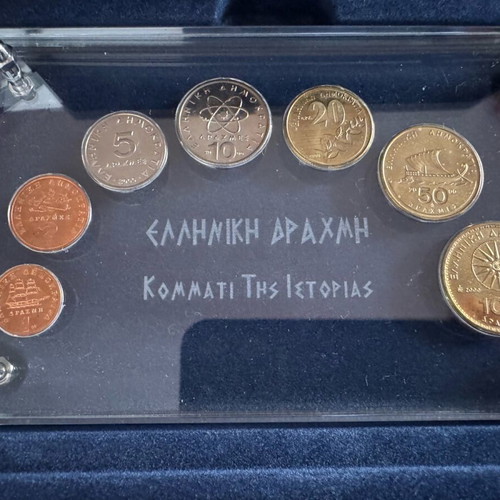 Last Series of Greek Coins 2000 like new with plexiglass box and stand